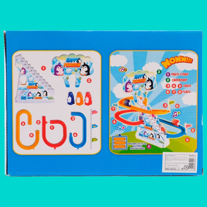 Развивающая игрушка «Пингвинчики на лесенке» Развивающая игрушка «Пингвинчики на лесенке»