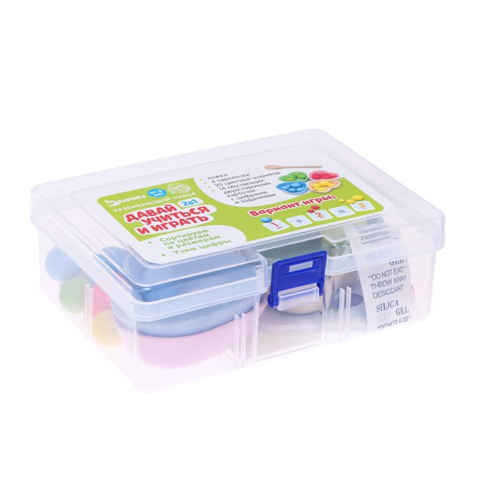 Развивающий набор «Давай учиться и играть», по методике Монтессори Развивающий набор «Давай учиться и играть», по методике Монтессори