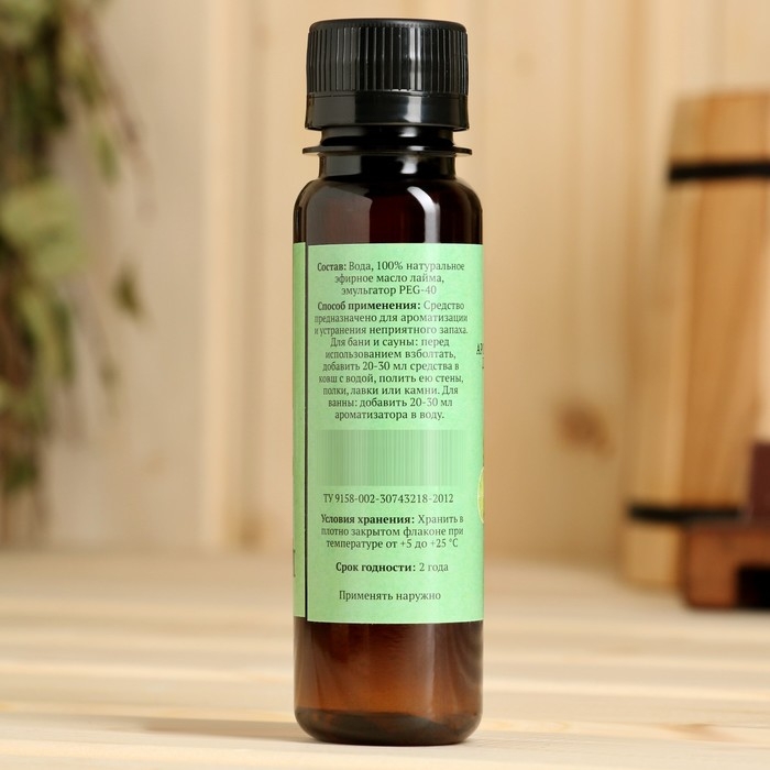 Ароматизатор для бани и ванны Ароматизатор для бани и ванны "Лайм" натуральная, 100 мл "Добропаровъ"