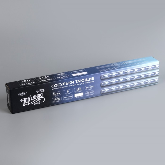 Гирлянда «Сосульки» 2.5 × 0.3 м, IP65, прозрачная нить, 192 LED, свечение белое с эффектом стекания, 12 В