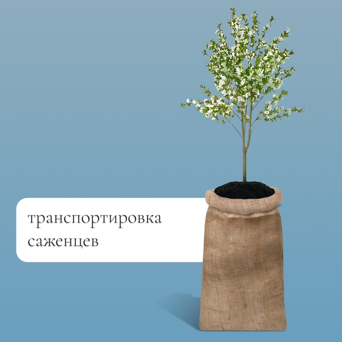 Мешок джутовый, 44 × 90 см, плотность 190 г/м², плетение 34 × 22 нити, с завязками Мешок джутовый, 44 × 90 см, плотность 190 г/м², плетение 34 × 22 нити, с завязками