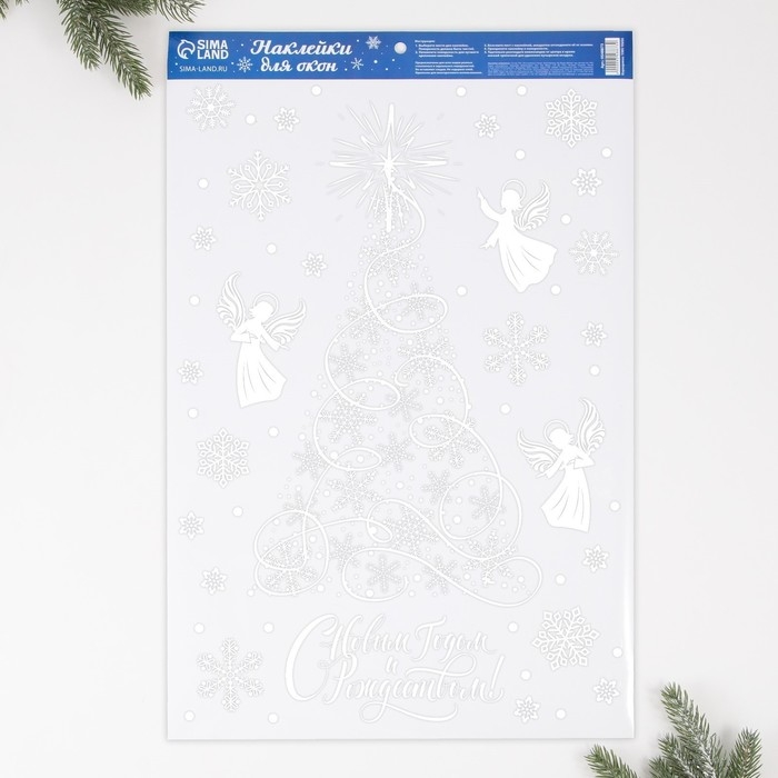 Наклейки витражные на Новый Год &laquo;Новогодняя коллекция:Ангелочки&raquo;, 33 х 50,5 см