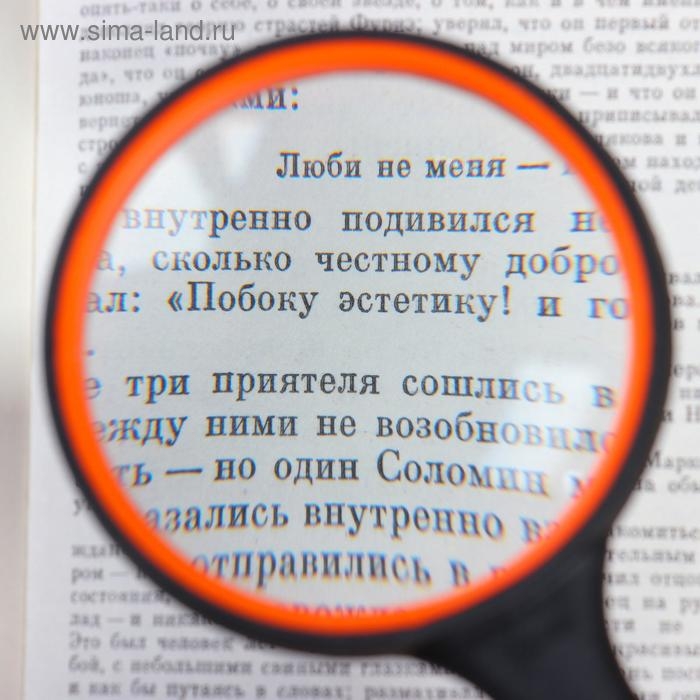 Лупа классическая, прорезиненный корпус 5х, d=7,5см, микс Лупа классическая, прорезиненный корпус 5х, d=7,5см, микс