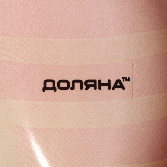 Соусник стеклянный Доляна «Апельсинка», 21×7,5 см, цвет оранжевый Соусник стеклянный Доляна «Апельсинка», 21×7,5 см, цвет оранжевый