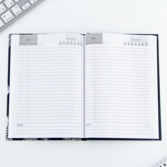 Новый год. Ежедневник классический 7БЦ А5, 80 л «С Новым Годом» Новый год. Ежедневник классический 7БЦ А5, 80 л «С Новым Годом»