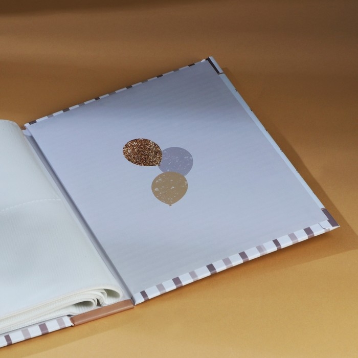 Фотоальбом «Мой первый альбом самых важных воспоминаний», 200 фото Фотоальбом «Мой первый альбом самых важных воспоминаний», 200 фото