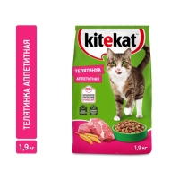 Сухой корм KiteKat "Аппетитная телятинка" для кошек, 1,9 кг