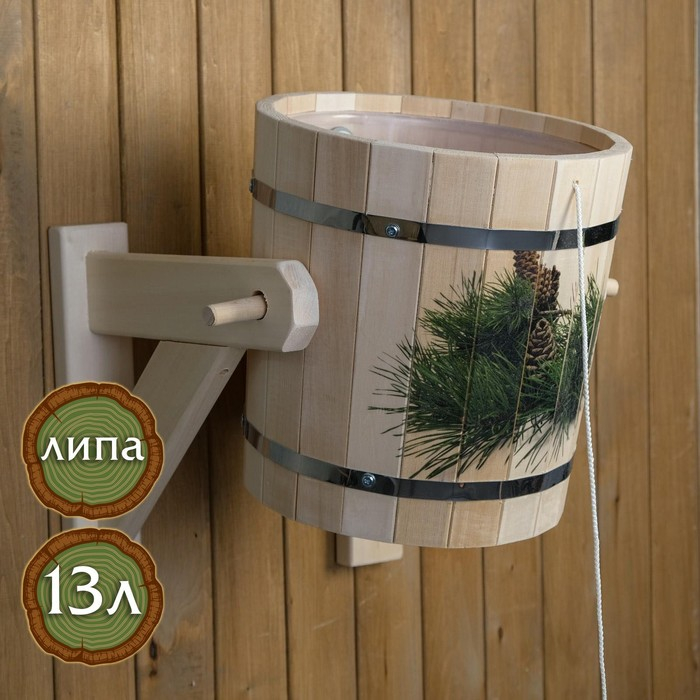 Обливное устройство из липы, 13л, пластиковая вставка, Обливное устройство из липы, 13л, пластиковая вставка,"Еловая ветка"