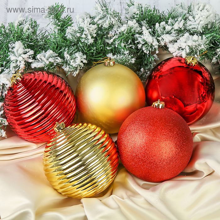 Набор шаров пластик d-15 см, 5 шт Набор шаров пластик d-15 см, 5 шт "Барбара" красный золотой