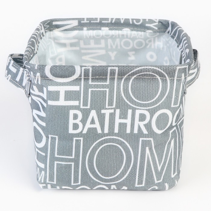 Органайзер для хранения белья, кофр водонепроницаемый «Паттерн», 14,5 х 13,7 х 14 см. Органайзер для хранения белья, кофр водонепроницаемый «Паттерн», 14,5 х 13,7 х 14 см.