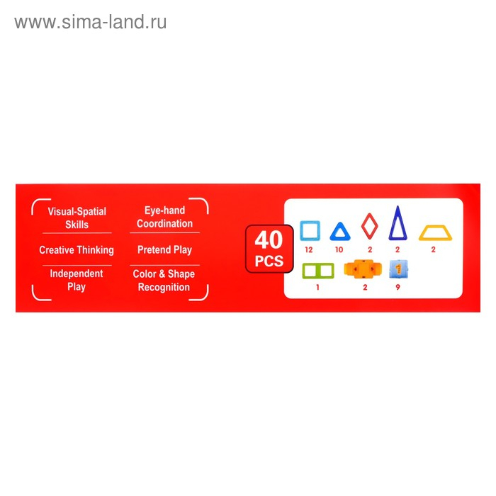 Конструктор магнитный «Мини-магический магнит», 40 деталей
