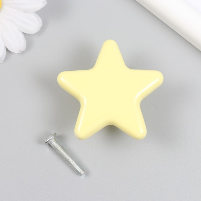 Ручка для шкатулки керамика, металл Ручка для шкатулки керамика, металл "Звёздочка" жёлтая 4,9х4,9х2,2 см