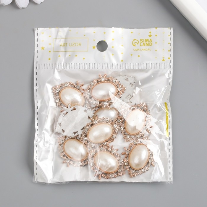 Декор для творчества пластик, стразы "Жемчужный овал в цветах" набор 10 шт 2,3х3,2 см
