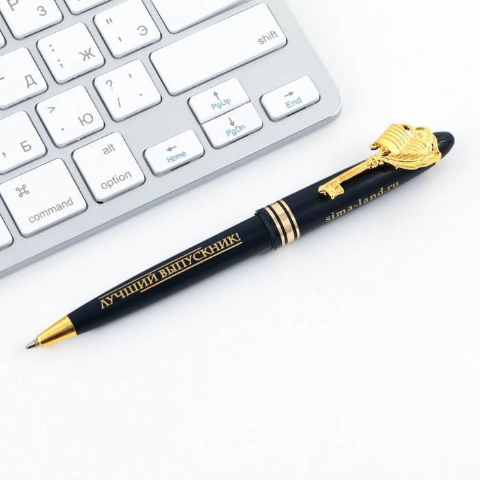 Ручка шариковая на выпускной подарочная в конверте «Удачи тебе, выпускник!» пластик, синяя паста, 1.0 мм Ручка шариковая на выпускной подарочная в конверте «Удачи тебе, выпускник!» пластик, синяя паста, 1.0 мм