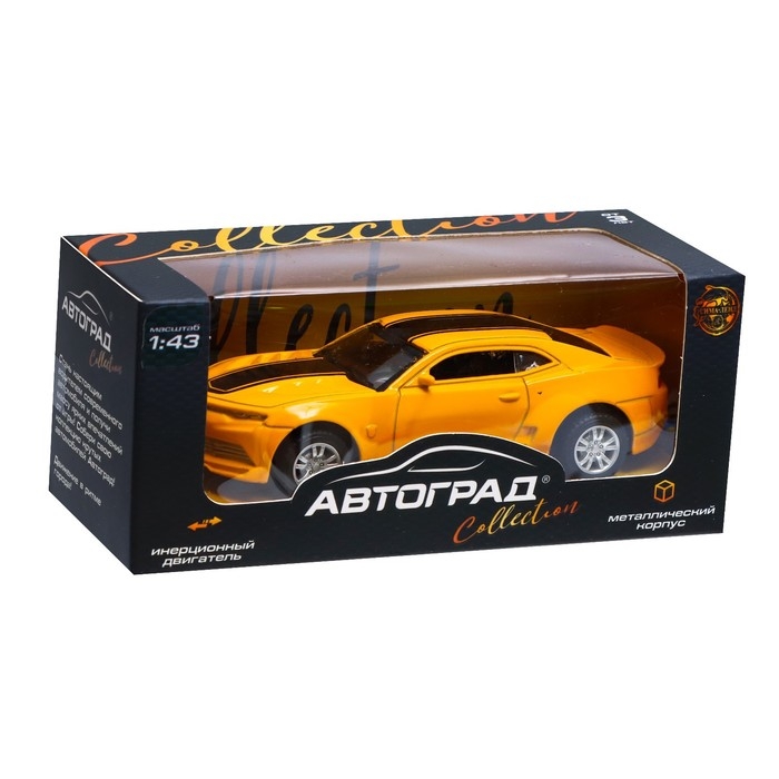 Машина металлическая «Гонка», инерционная, масштаб 1:43, цвет жёлтый Машина металлическая «Гонка», инерционная, масштаб 1:43, цвет жёлтый