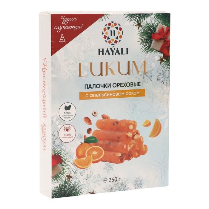 Лукум Палочки HAYALI ореховые с апельсиновым соком 250г