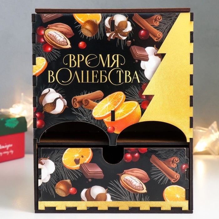 Чайный домик с ящиком Чайный домик с ящиком "Чёрное золото" 20х15х8,5 см