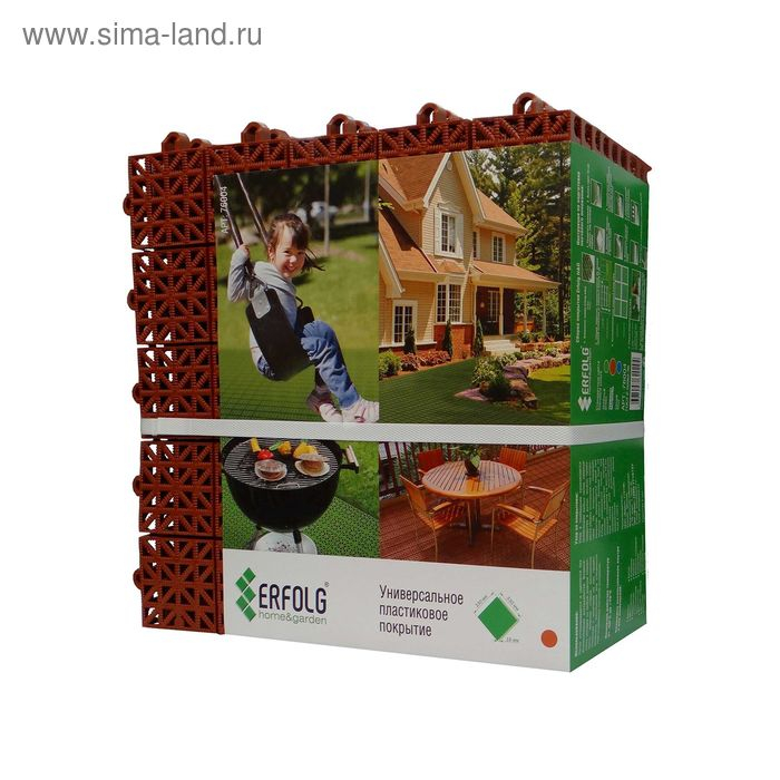 Универсальное покрытие ERFOLG H & G 33 х 33 см, терракот, набор 9 шт Универсальное покрытие ERFOLG H & G 33 х 33 см, терракот, набор 9 шт