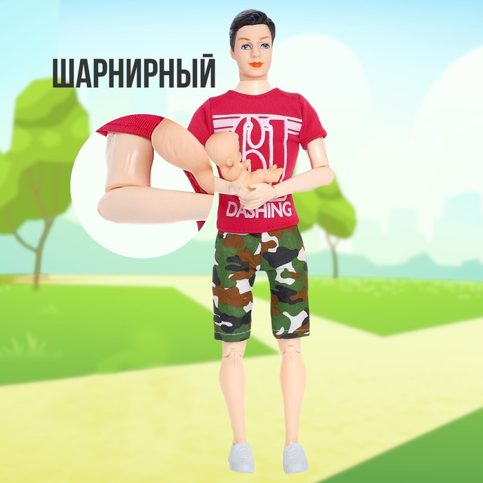 Набор &laquo;Молодая семья с пупсом&raquo;: кукла-модель беременная, кукла Алекс шарнирная