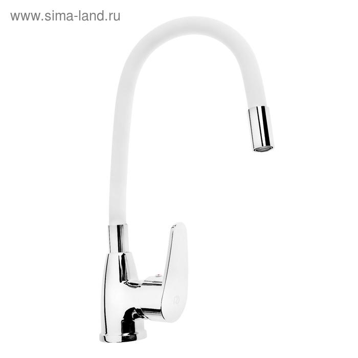 Смеситель для кухни ROEGEN RC014W, однорычажный, гибкий излив, цинк, белый, хром Смеситель для кухни ROEGEN RC014W, однорычажный, гибкий излив, цинк, белый, хром