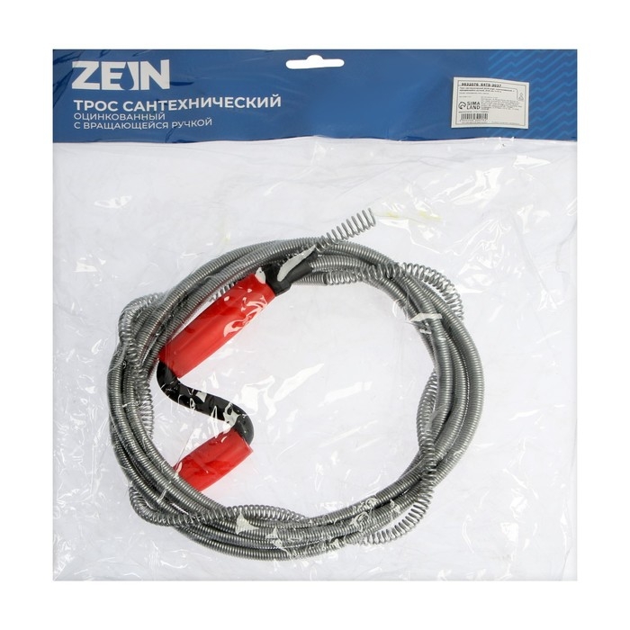 Трос сантехнический ZEIN engr, оцинкованный, с вращающейся ручкой, d=9 мм, L=3 м Трос сантехнический ZEIN engr, оцинкованный, с вращающейся ручкой, d=9 мм, L=3 м