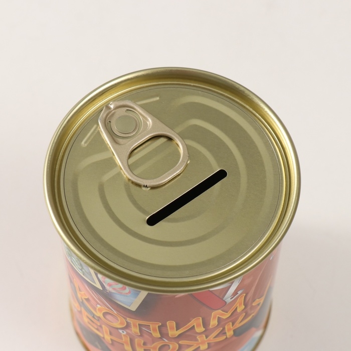 Копилка-банка металл Копилка-банка металл "Копим денюжку"