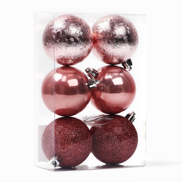 Новогодние шары ёлочные, на Новый год, d=6 см, 6 шт., цвет шампань Новогодние шары ёлочные, на Новый год, d=6 см, 6 шт., цвет шампань