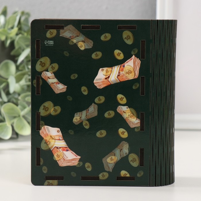 Копилка-шкатулка Копилка-шкатулка "Финансовая пирамида" 14х12х5 см