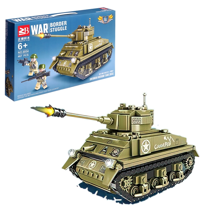 Конструктор «Армия. Шерман М4», 467 деталей Конструктор «Армия. Шерман М4», 467 деталей