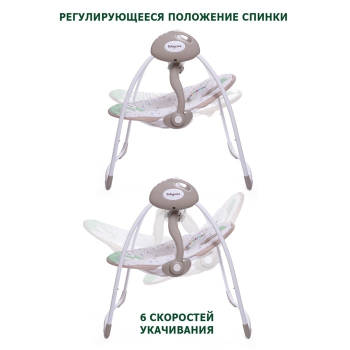 Электрокачели SAFARI «Слон», с адаптером Электрокачели SAFARI «Слон», с адаптером