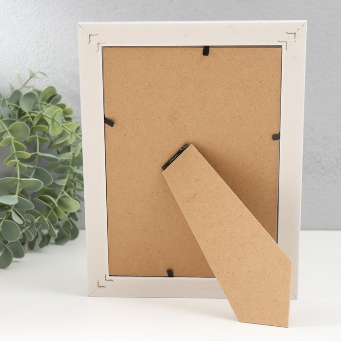 Фоторамка пластик 13х18 см Фоторамка пластик 13х18 см "Греческие узоры" золото на белом 21,5х16,5 см