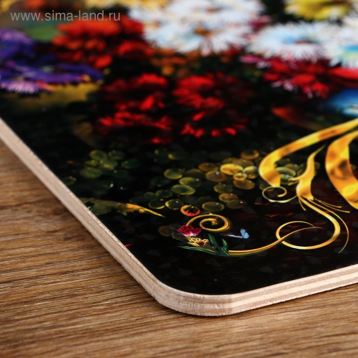 Доска разделочная большая  Доска разделочная большая "Лучшей свекрови", цветы, 19,5×27,5 см