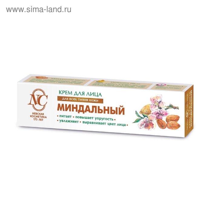 Крем для лица «Невская косметика», миндальный, питание, увлажнение, повышение упругости кожи, 40 мл Крем для лица «Невская косметика», миндальный, питание, увлажнение, повышение упругости кожи, 40 мл