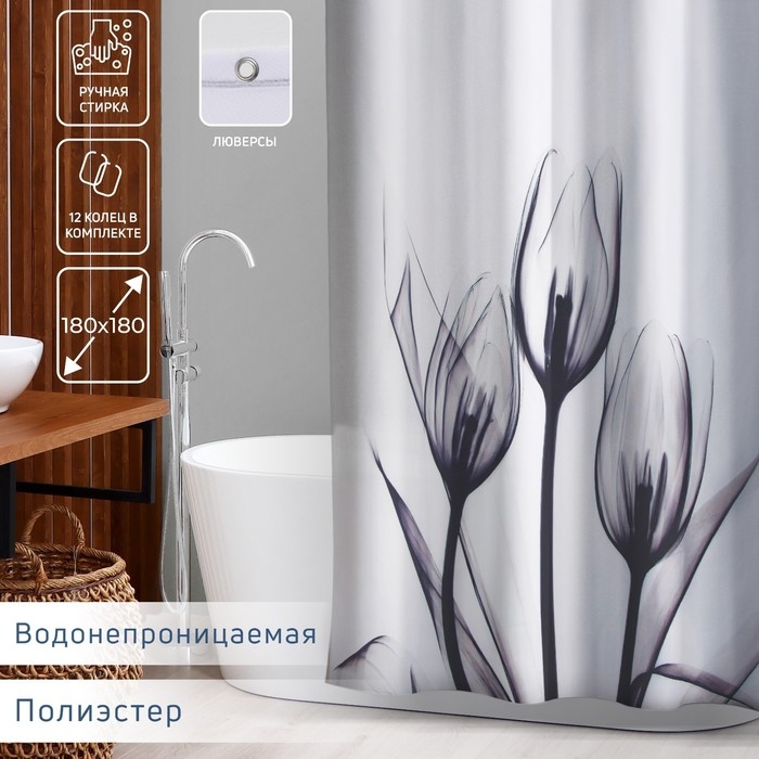 Штора для ванны Доляна «Моно» с люверсами, 180×180 см Штора для ванны Доляна «Моно» с люверсами, 180×180 см