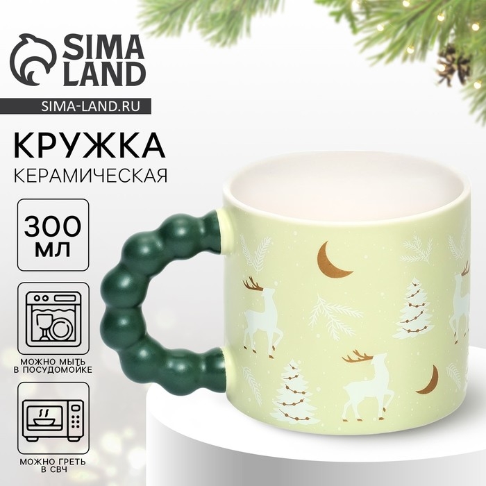 Кружка керамическая «Зимний лес», 300 мл Кружка керамическая «Зимний лес», 300 мл