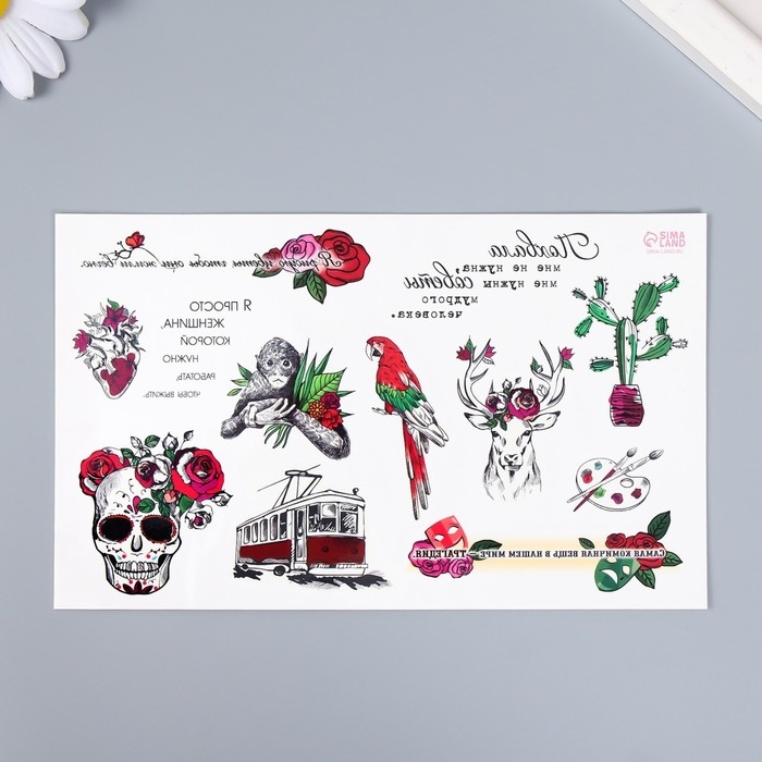 Татуировка на тело цветная Татуировка на тело цветная "Фолк-арт" 18х11 см