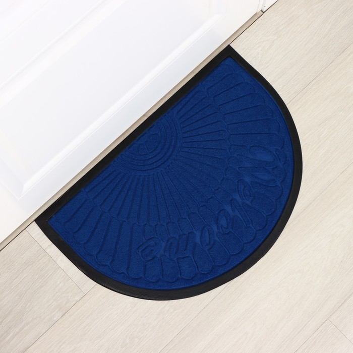 Коврик придверный полукруглый Доляна Welcome арки, 40&times;60 см, с окантовкой, цвет синий