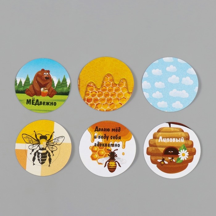 Наклейка бумага Наклейка бумага "Медведь и мёд" d=2,5 см 252 шт в рулоне