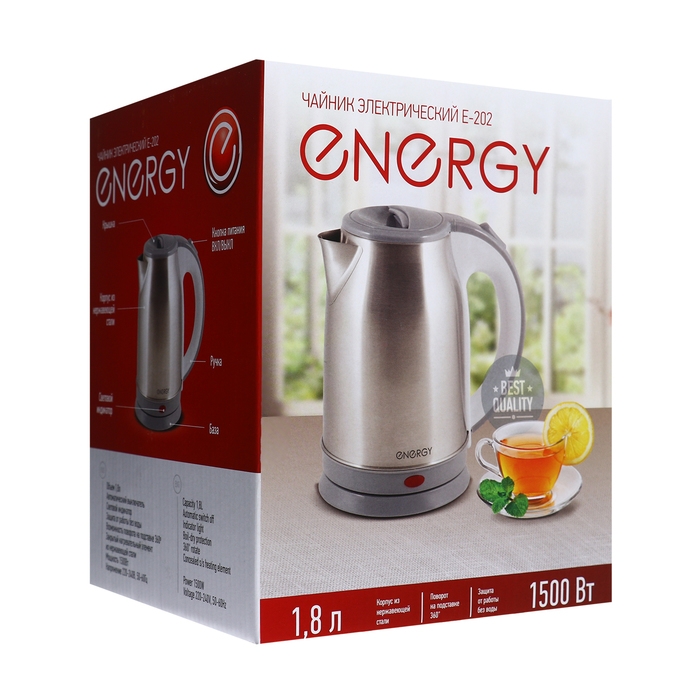Чайник электрический Energy E-202, металл, 1.8 л, 1500 Вт, серебристо-серый Чайник электрический Energy E-202, металл, 1.8 л, 1500 Вт, серебристо-серый