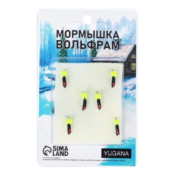 Мормышка Столбик чёрный, красный глаз + шар лайм, вес 0.6 г Мормышка Столбик чёрный, красный глаз + шар лайм, вес 0.6 г