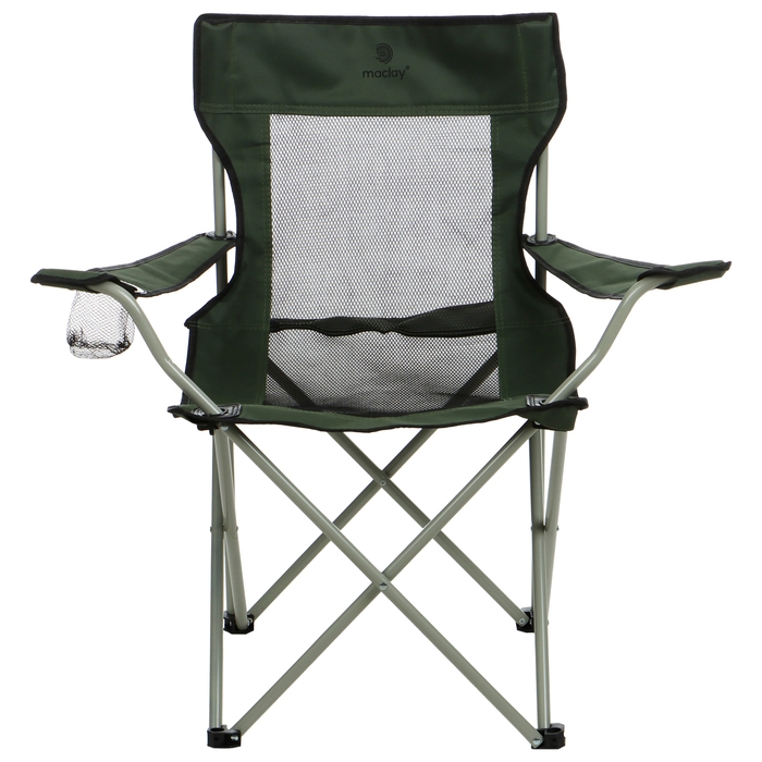 Кресло складное maclay, с подстаканником 48 х 48 х 76 см, до 100 кг, цвет зелёный Кресло складное maclay, с подстаканником 48 х 48 х 76 см, до 100 кг, цвет зелёный