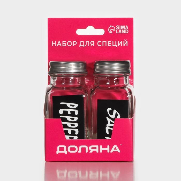 Набор для специй из стекла Доляна «Стиль», 2 предмета: солонка 50 мл, перечница 50 мл, h=7 см Набор для специй из стекла Доляна «Стиль», 2 предмета: солонка 50 мл, перечница 50 мл, h=7 см