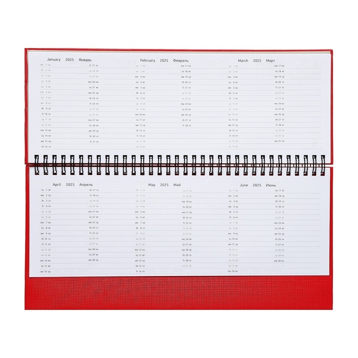 Планинг датированный 2024 года, 294 х 142 мм, 64 листа, на гребне, Attomex.Lancaster, твёрдая обложка балакрон, блок 70 г/м2, красный