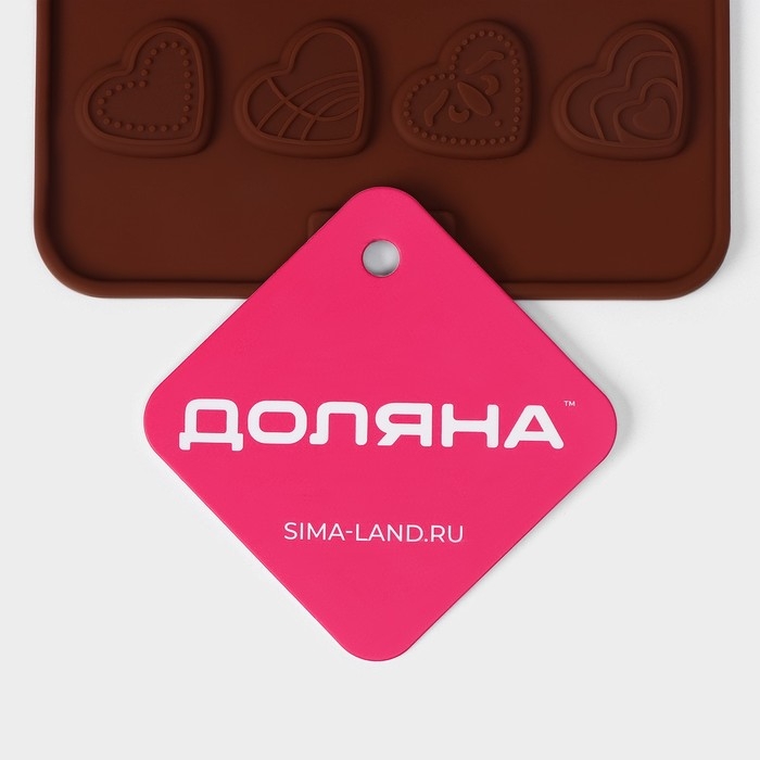Форма для кондитерских украшений Доляна «Сердечки», силикон, 21×11,5 см, 24 ячейки, цвет коричневый Форма для кондитерских украшений Доляна «Сердечки», силикон, 21×11,5 см, 24 ячейки, цвет коричневый