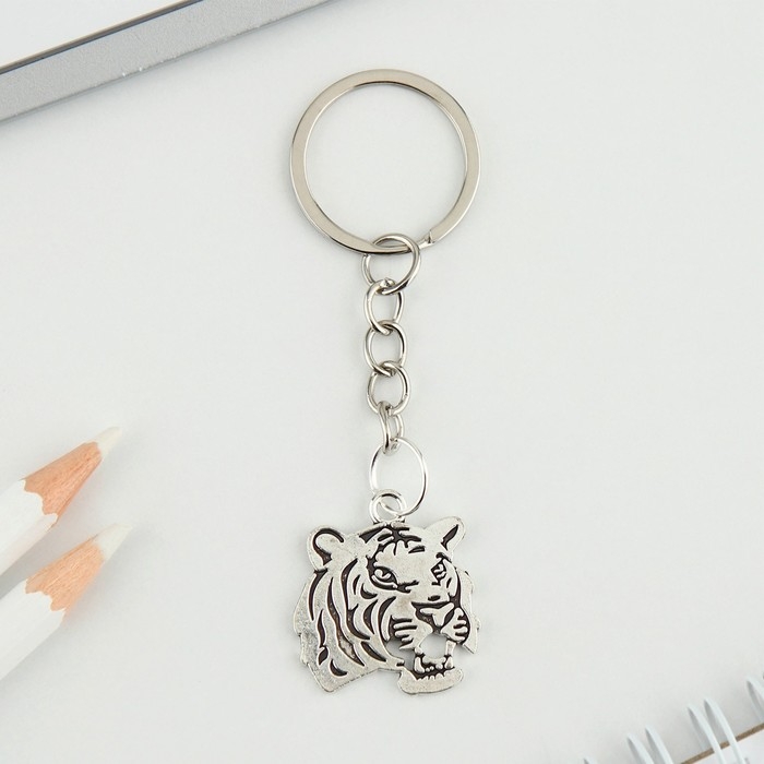 Брелок для ключей «Владивосток» Брелок для ключей «Владивосток»