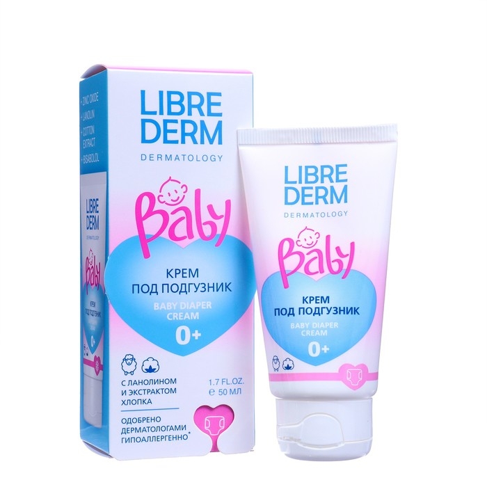 Крем под подгузник LIBREDERM Baby с ланолином и экстрактом хлопка, 50 мл Крем под подгузник LIBREDERM Baby с ланолином и экстрактом хлопка, 50 мл