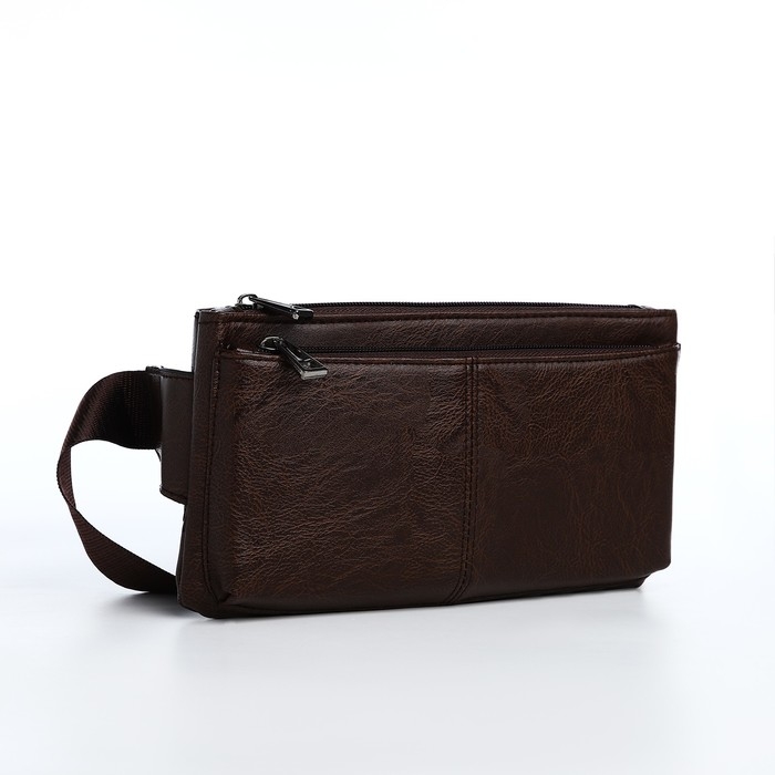 Сумка поясная на молнии, 2 наружных кармана, цвет коричневый Сумка поясная на молнии, 2 наружных кармана, цвет коричневый