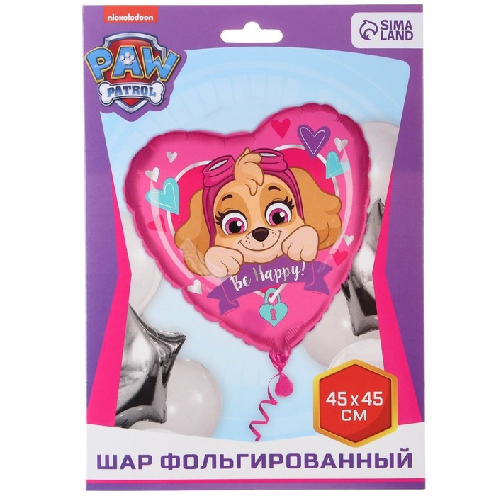 Шар воздушный  Шар воздушный "Скай", 18 дюйм, фольгированный, Щенячий патруль