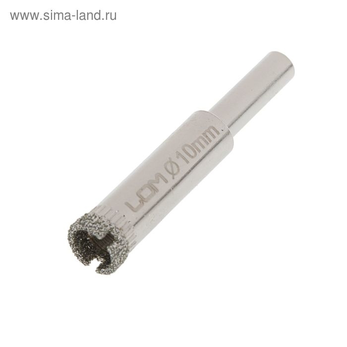 Сверло алмазное по стеклу и керамике ЛОМ, цилиндрический хвостовик, 10 х 55 мм Сверло алмазное по стеклу и керамике ЛОМ, цилиндрический хвостовик, 10 х 55 мм