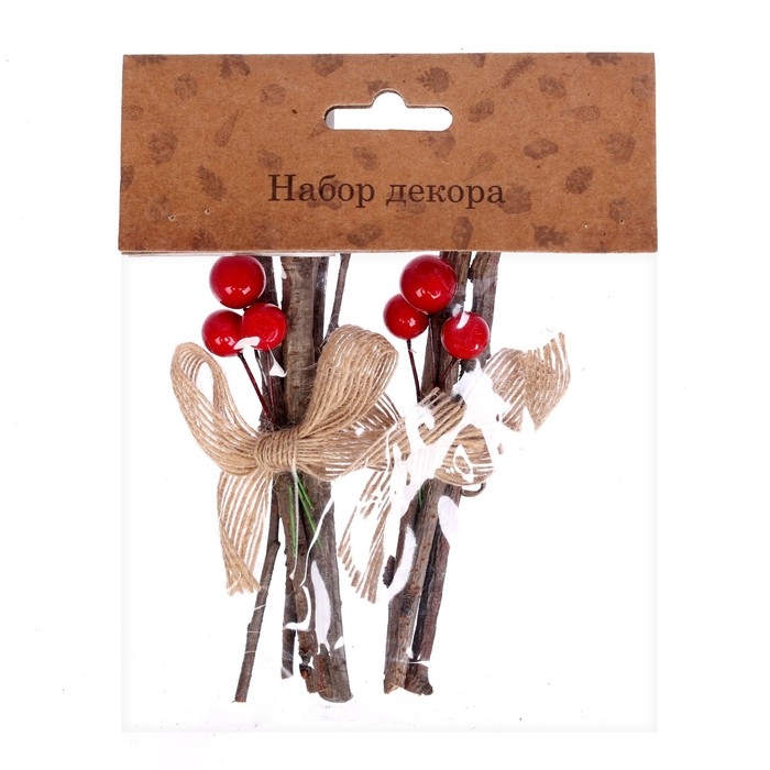 Набор декора «Веточки», 12 см Набор декора «Веточки», 12 см